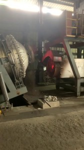 客戶現(xiàn)場(chǎng)